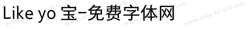 Like yo 宝字体转换